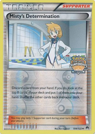 Misty's Determination (104/122) (Regional Championship Promo) [XY: BREAKpoint] | Rock City Comics