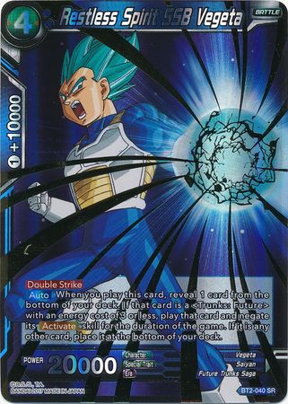 Restless Spirit SSB Vegeta [BT2-040] | Rock City Comics