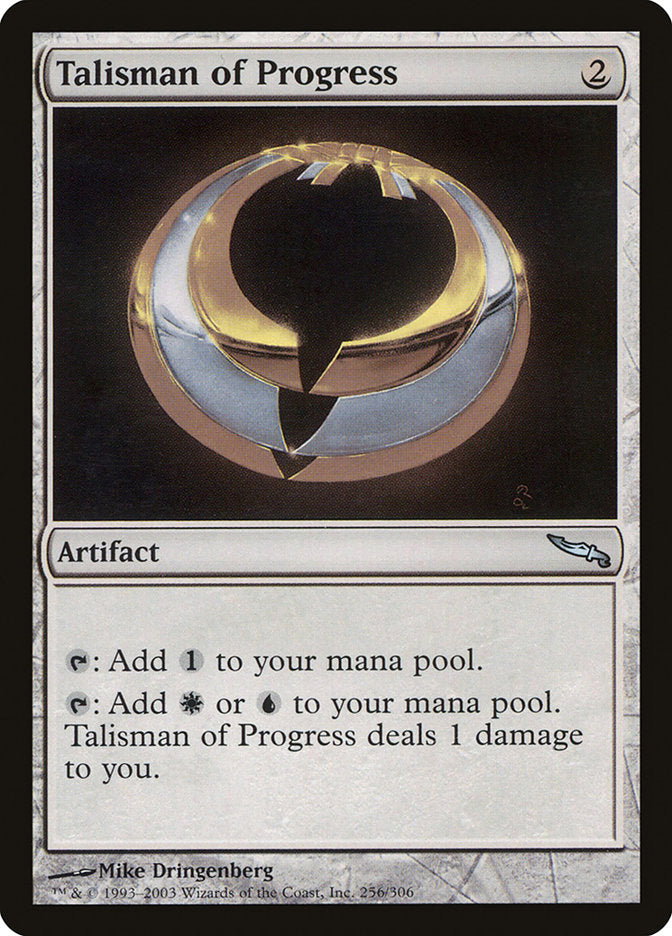 Talisman of Progress [Mirrodin] | Rock City Comics