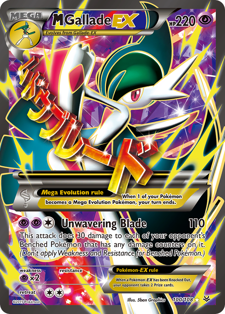 M Gallade EX (100/108) [XY: Roaring Skies] | Rock City Comics