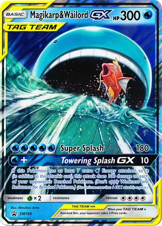 Magikarp & Wailord GX (SM166) (Jumbo Card) [Sun & Moon: Black Star Promos] | Rock City Comics