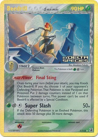 Beedrill (1/113) (Delta Species) (Stamped) [EX: Delta Species] | Rock City Comics