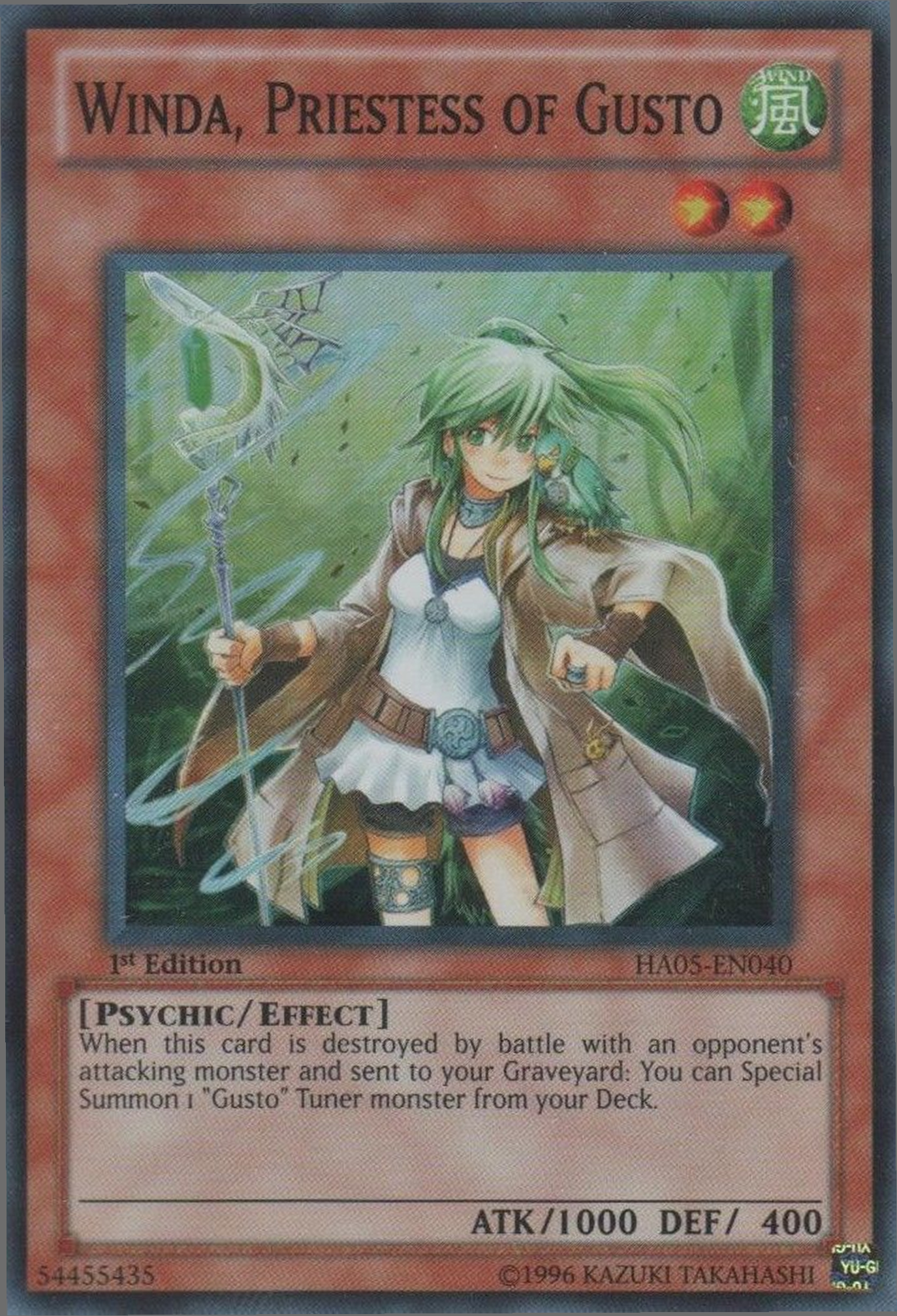 Winda, Priestess of Gusto [HA05-EN040] Super Rare | Rock City Comics