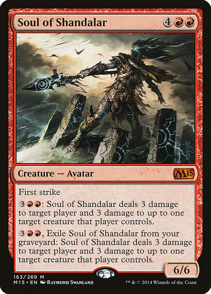 Soul of Shandalar [Magic 2015] | Rock City Comics