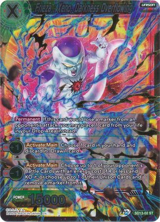Frieza: Xeno, Darkness Overflowing (Gold Stamped / Starter Deck - Clan Collusion) [SD13-02] | Rock City Comics