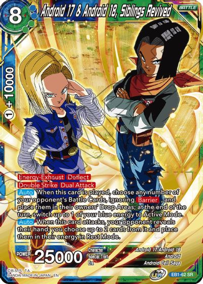 Android 17 & Android 18, Siblings Revived (EB1-62) [Battle Evolution Booster] | Rock City Comics