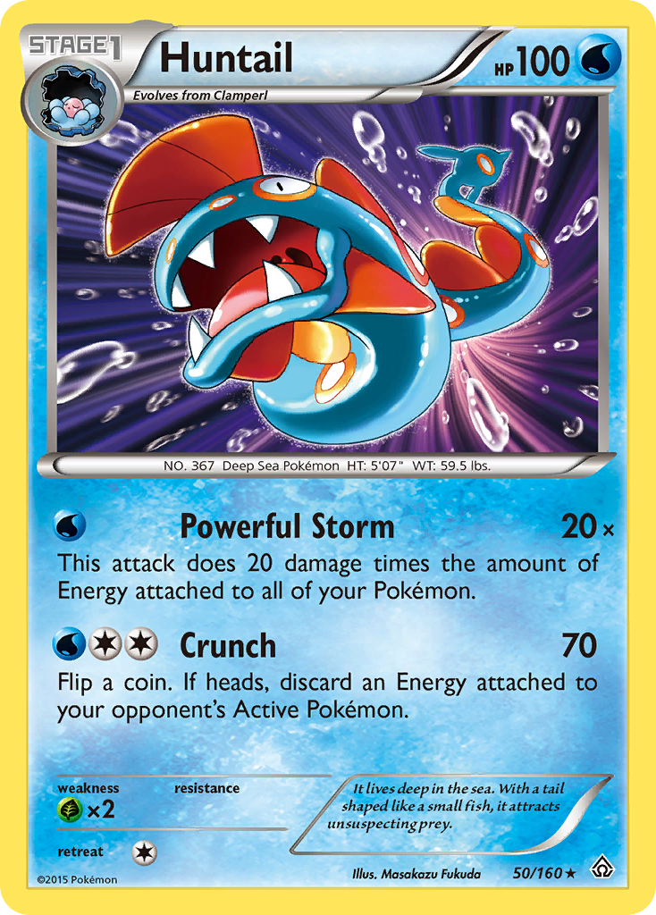 Huntail (50/160) [XY: Primal Clash] | Rock City Comics