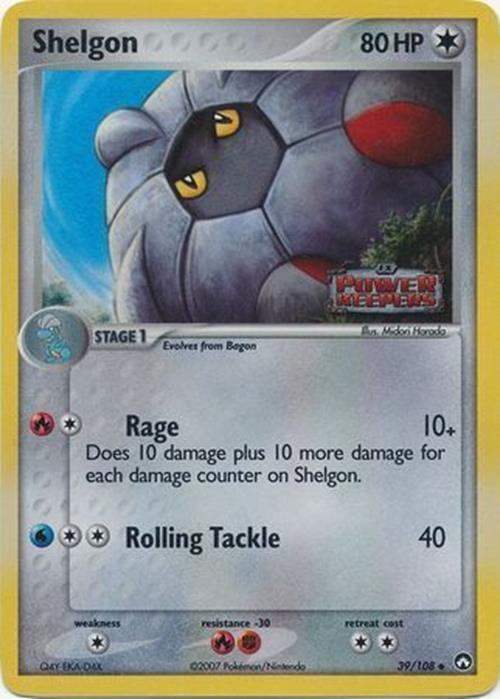 Shelgon (39/108) (Stamped) [EX: Power Keepers] | Rock City Comics