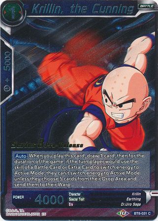 Krillin, the Cunning [BT8-031_PR] | Rock City Comics