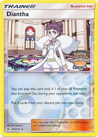 Diantha (105/131) (Regional Championship Promo Staff) [Sun & Moon: Forbidden Light] | Rock City Comics