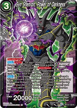 Syn Shenron, Power of Darkness (BT14-132) [Cross Spirits] | Rock City Comics