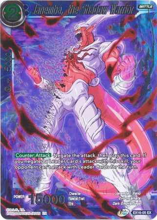 Janemba, the Shadow Warrior [EX16-05] | Rock City Comics