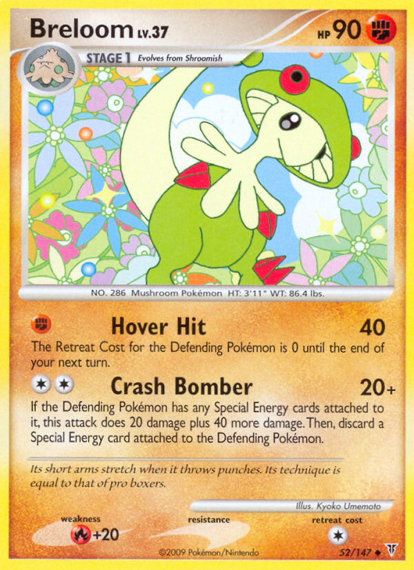 Breloom (52/147) [Platinum: Supreme Victors] | Rock City Comics