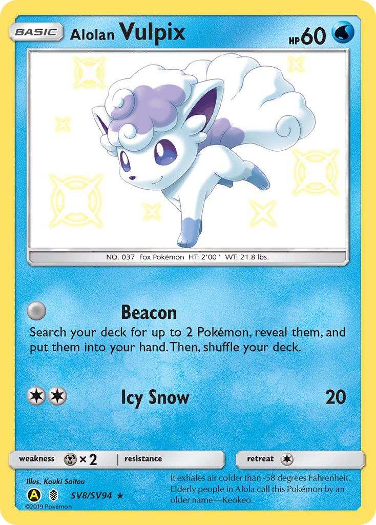 Alolan Vulpix (SV8/SV94) [Sun & Moon: Hidden Fates - Shiny Vault] | Rock City Comics