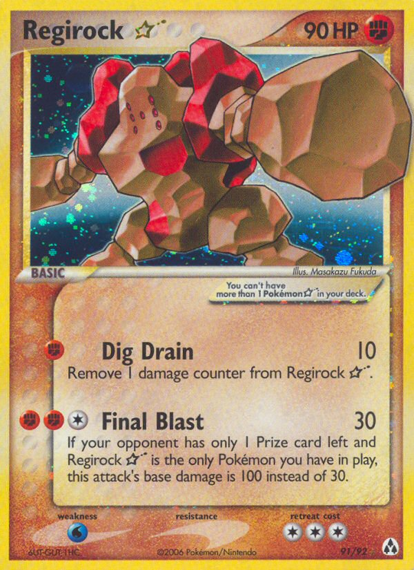 Regirock Star (91/92) [EX: Legend Maker] | Rock City Comics