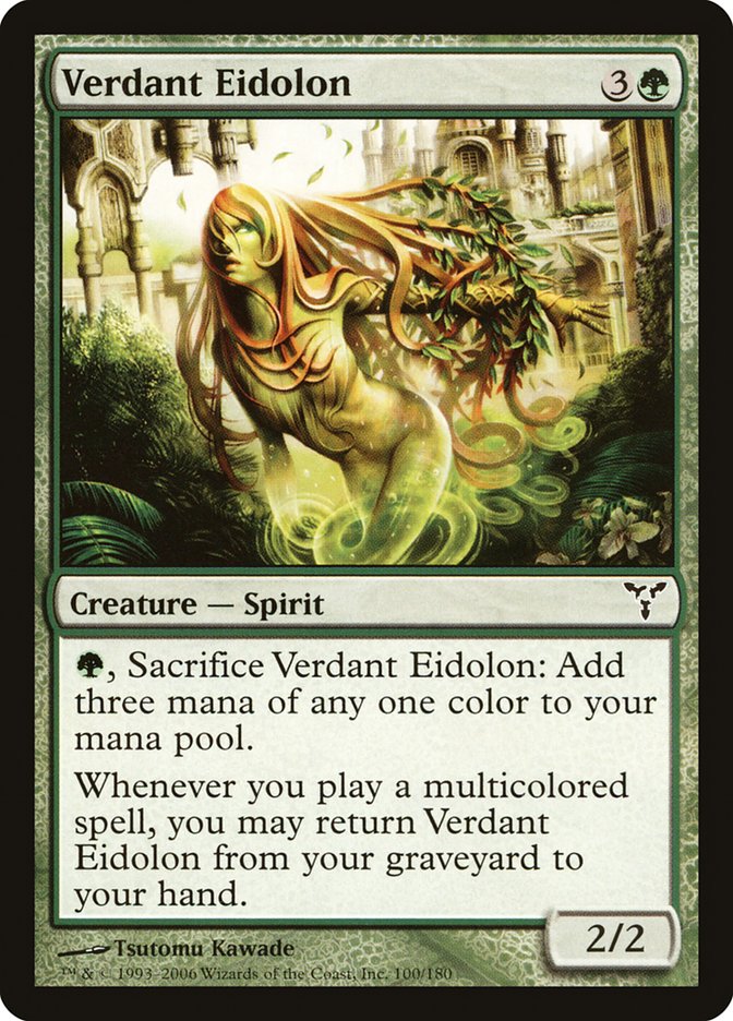 Verdant Eidolon [Dissension] | Rock City Comics