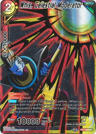 Whis, Celestial Moderator (SPR) [BT9-096] | Rock City Comics