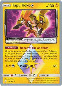 Tapu Koko Prism Star (51/181) (Pikarom Judge - Haruki Miyamoto) [World Championships 2019] | Rock City Comics