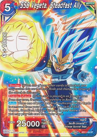 SSB Vegeta, Steadfast Ally (Starter Deck - Instinct Surpassed) [SD11-04] | Rock City Comics