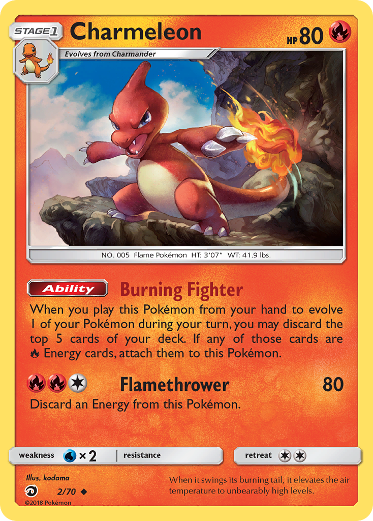 Charmeleon (2/70) [Sun & Moon: Dragon Majesty] | Rock City Comics