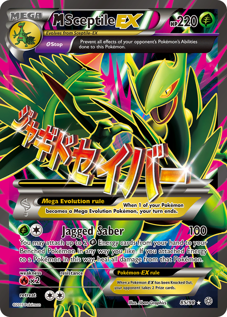 M Sceptile EX (85/98) [XY: Ancient Origins] | Rock City Comics