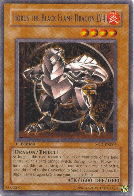 Horus The Black Flame Dragon LV4 [SOD-EN006] Rare | Rock City Comics