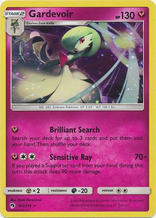 Gardevoir (141/214) (Cosmos Holo) [Sun & Moon: Lost Thunder] | Rock City Comics