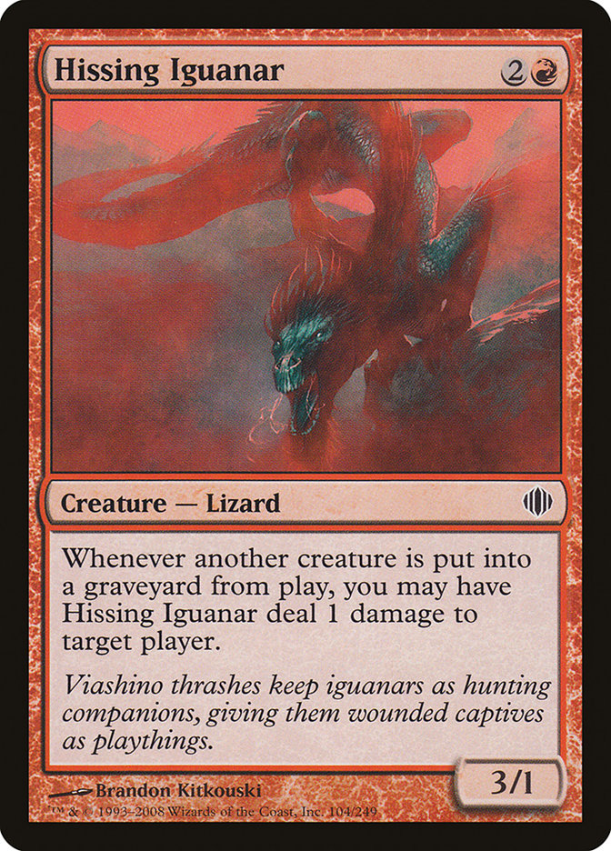 Hissing Iguanar [Shards of Alara] | Rock City Comics