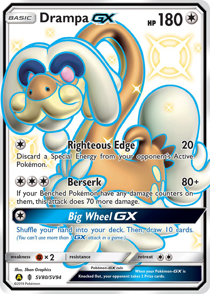 Drampa GX (SV80/SV94) [Sun & Moon: Hidden Fates - Shiny Vault] | Rock City Comics