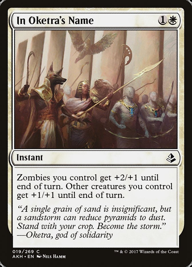 In Oketra's Name [Amonkhet] | Rock City Comics