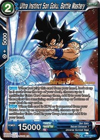 Ultra Instinct Son Goku, Battle Mastery [BT9-026] | Rock City Comics