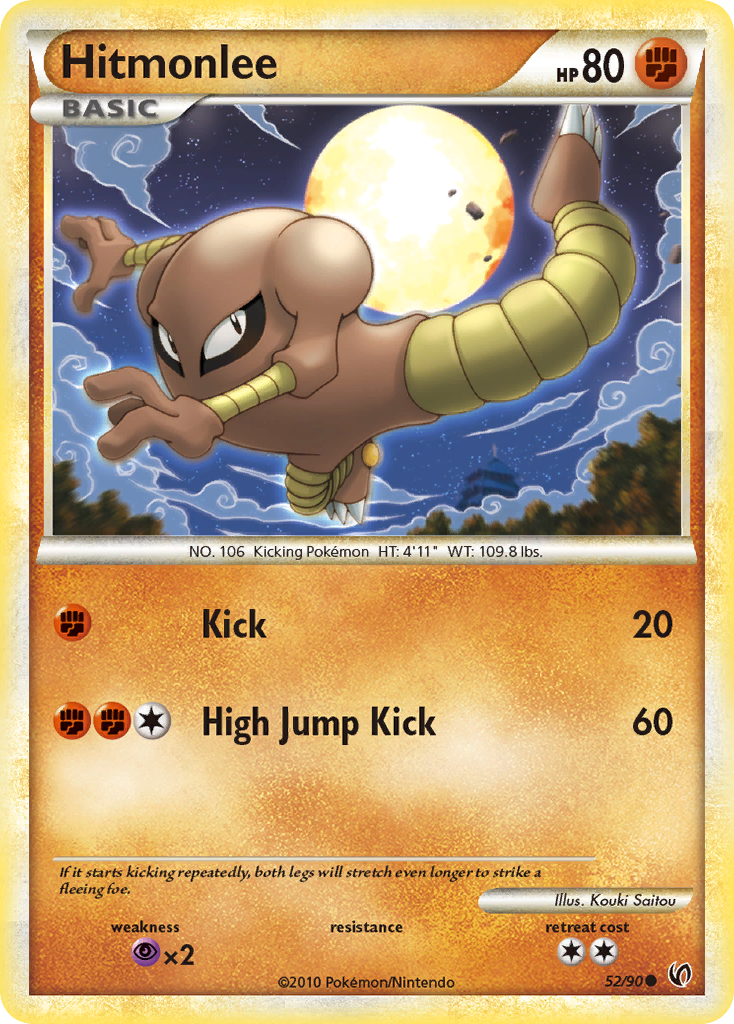 Hitmonlee (52/90) [HeartGold & SoulSilver: Undaunted] | Rock City Comics