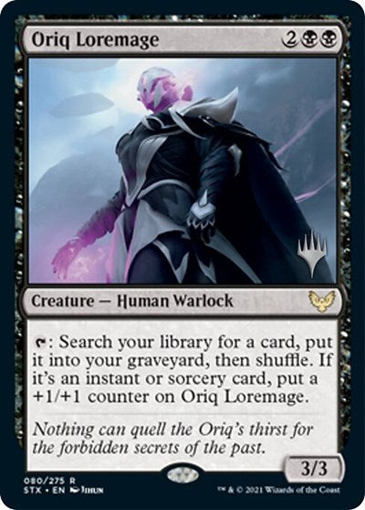 Oriq Loremage  (Promo Pack) [Strixhaven: School of Mages Promos] | Rock City Comics