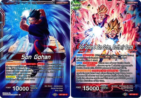 Son Gohan // Son Gohan & Son Goten, Brotherly Bonds [BT7-001] | Rock City Comics