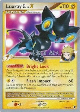 Luxray GL LV.X (109/111) (LuxChomp of the Spirit - Yuta Komatsuda) [World Championships 2010] | Rock City Comics