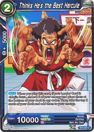 Thinks He's the Best Hercule [BT3-044] | Rock City Comics