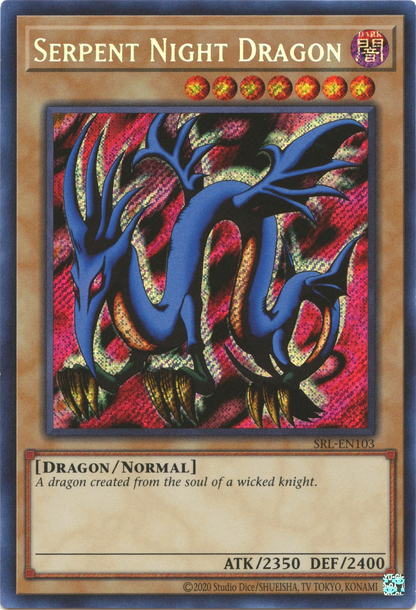 Serpent Night Dragon (25th Anniversary) [SRL-EN103] Secret Rare | Rock City Comics