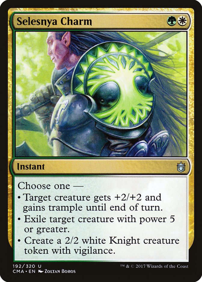 Selesnya Charm [Commander Anthology] | Rock City Comics