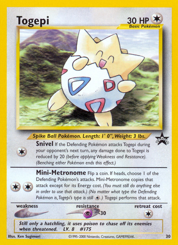 Togepi (30) [Wizards of the Coast: Black Star Promos] | Rock City Comics