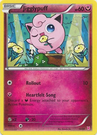 Jigglypuff (12/30) [XY: Trainer Kit 1 - Wigglytuff] | Rock City Comics