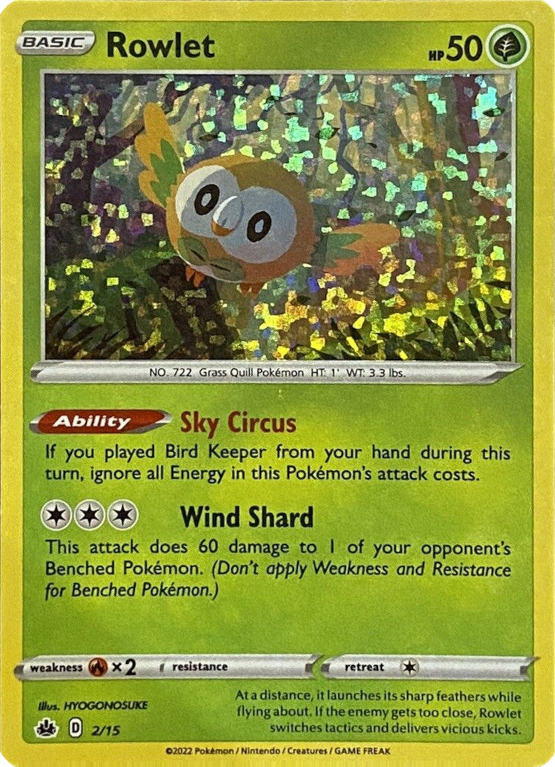 Rowlet (2/15) [McDonald's Promos: Match Battle] | Rock City Comics