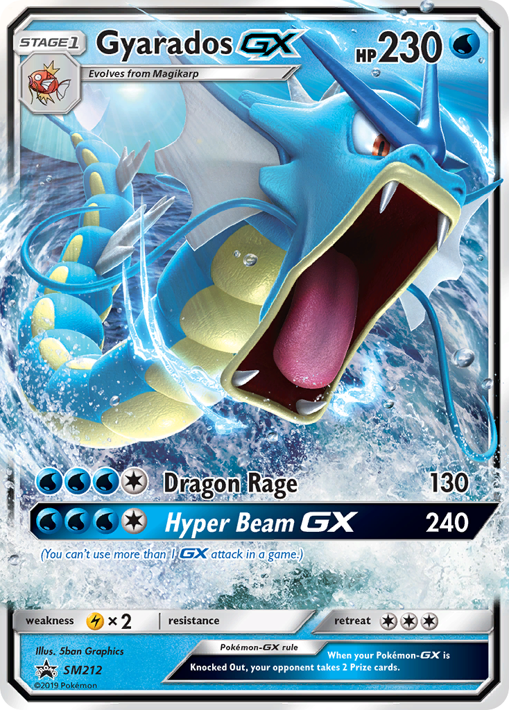 Gyarados GX (SM212) [Sun & Moon: Black Star Promos] | Rock City Comics