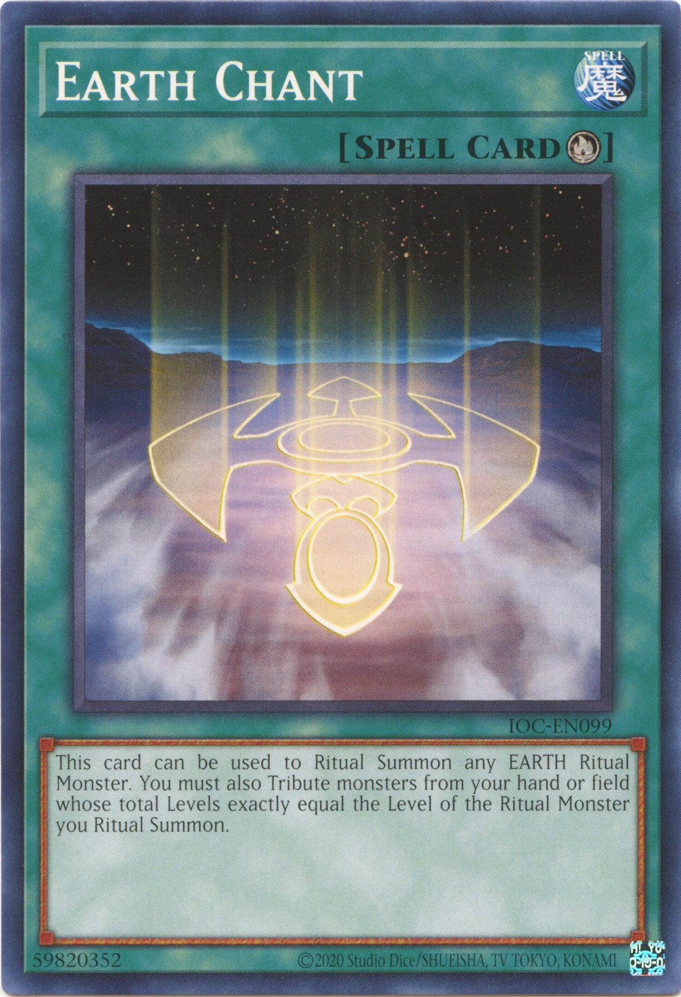 Earth Chant (25th Anniversary) [IOC-EN099] Common | Rock City Comics