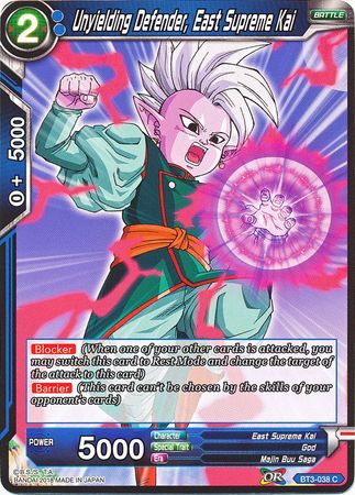 Unyielding Defender, East Supreme Kai [BT3-038] | Rock City Comics