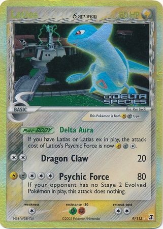 Latios (9/113) (Delta Species) (Stamped) [EX: Delta Species] | Rock City Comics