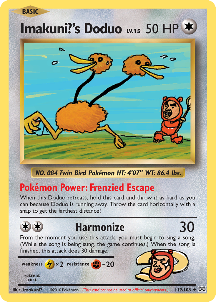 Imakuni?'s Doduo (112/108) [XY: Evolutions] | Rock City Comics