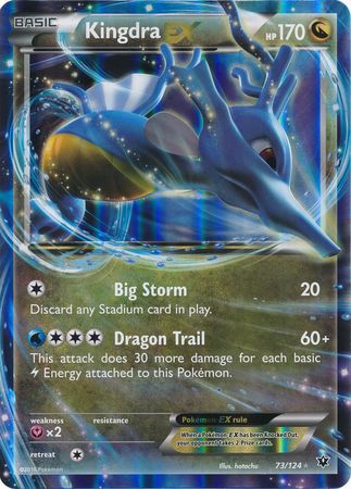 Kingdra EX (73/124) (Jumbo Card) [XY: Fates Collide] | Rock City Comics