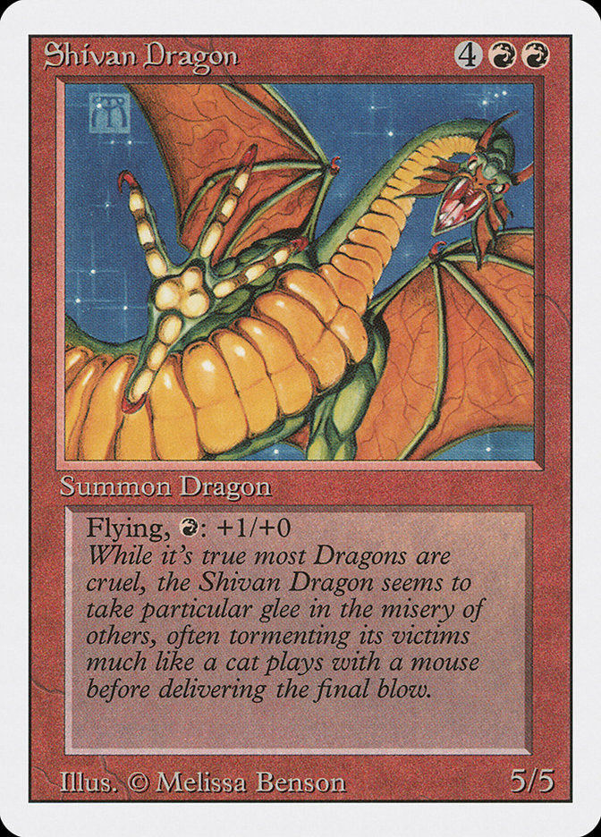 Shivan Dragon [Revised Edition] | Rock City Comics