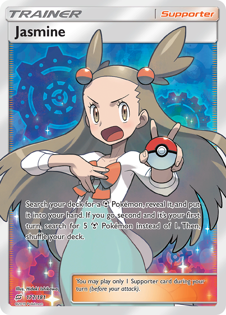 Jasmine (177/181) [Sun & Moon: Team Up] | Rock City Comics