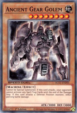 Ancient Gear Golem [SGX1-END01] Common | Rock City Comics